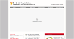 Desktop Screenshot of en.toolstargroup.com