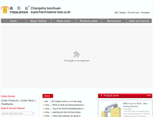 Tablet Screenshot of en.toolstargroup.com